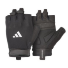 Adidas Essential Adjustable Gloves